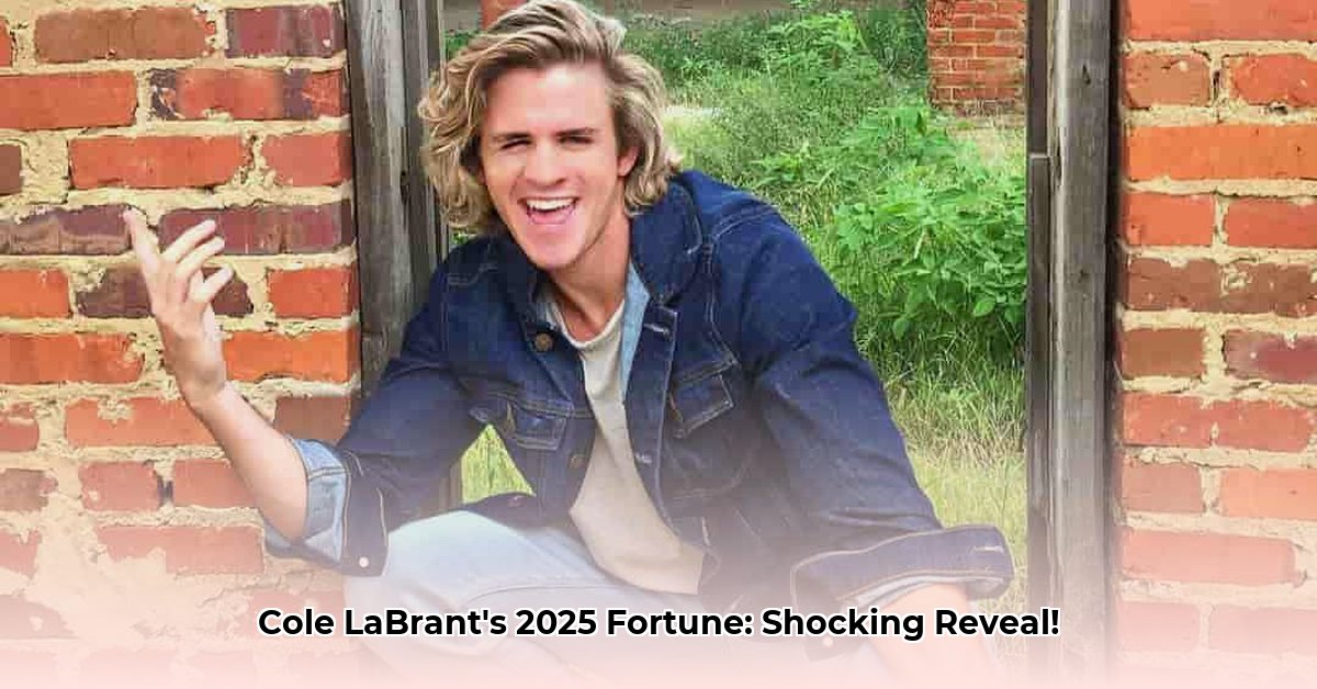 cole-labrant-net-worth